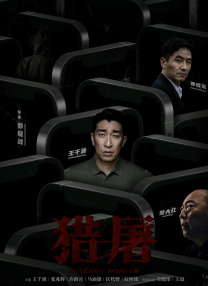 免费观看av网站